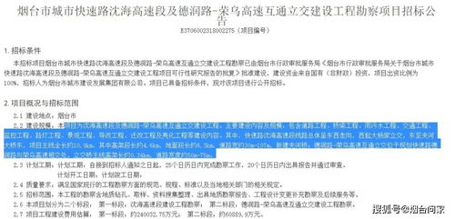 南京PX项目环评报告批准，对能源供应、化工布局影响大且存在环境隐患